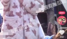 狗仔爆料穿搭视频,明星私服穿搭大公开