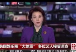 东方农嫂爆料视频大全,揭秘农村生活真实面貌