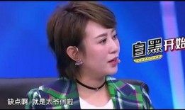 马丽艾伦爆料视频,娱乐圈背后惊人内幕