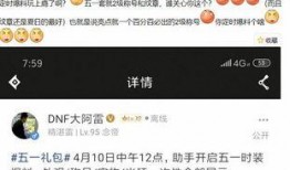 五一套爆料视频大全最新