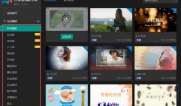 爆料原视频的软件,一键生成深度概述，轻松掌握核心内容