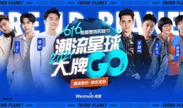 彩塘新闻爆料事件视频播放,视频揭秘惊人真相