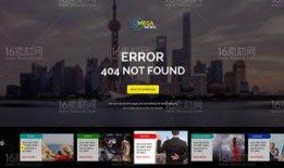 新闻爆料剪辑素材图片