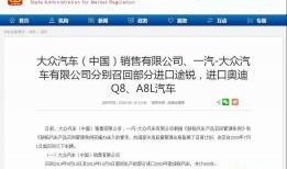 蒙自市新闻爆料微信号,聚焦民生，传递正能量