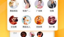 校园吃瓜集市视频下载免费,免费视频下载，一网打尽校园新鲜事