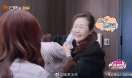 郑琴心前男友爆料视频播放,揭秘背后惊人真相