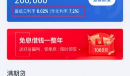 爆料网红套路大全最新版,最新爆料版全方位解析