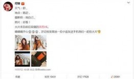 爆料网红达人是谁呀视频,是谁在“爆料网红达人是谁呀”视频中引发热议？