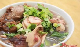 揭阳粿条爆料视频大全下载,视频大全下载，尽享地道美食之旅