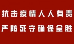 蒙自市新闻爆料微信号,聚焦民生，传递正能量