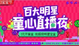 丰源万业爆料视频播放,揭秘行业内幕，带你走进真实商业世界