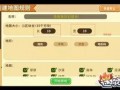 迷你世界主播最新大爆料,主播最新爆料带你探秘游戏幕后