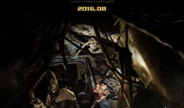 电影《隧道》 在线观看,探寻真相的惊悚之旅