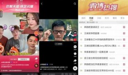 吃瓜爆料黑料快手视频