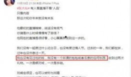 独家爆料真实事件视频,独家爆料真实事件视频背后的惊人真相