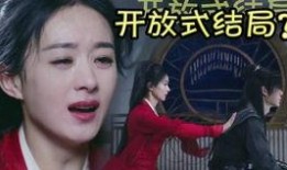 张睿爆料杨紫了吗视频播放,视频播放背后的惊人内幕