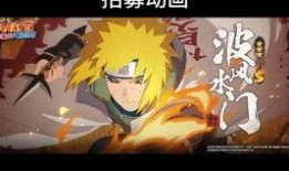 秽土二代第二波爆料视频,神秘角色揭晓，剧情走向再掀波澜