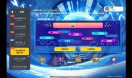 五周年爆料香肠派对视频,精彩瞬间回顾与未来展望