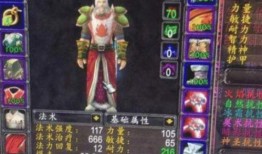 天下2怀旧服最新爆料,揭秘神秘副本与全新技能系统