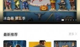 热心网游爆料视频大全下载,视频大全下载攻略全解析