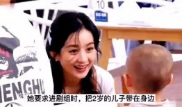 赵丽颖爆料妈妈视频,揭秘明星背后的温馨故事