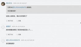 微博爆料转会视频怎么弄,制作流程全解析