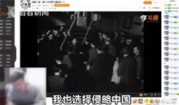 新乡主播爆料事件视频,揭秘背后真相与争议