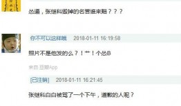 娱乐圈今天爆料什么,明星恋情曝光，豪门恩怨再起波澜