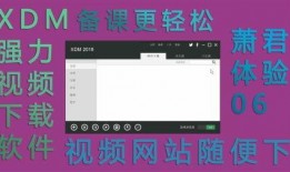 室内空调爆料视频网址,独家爆料视频深度解析