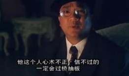 霸王卸甲国语在线观看,再现古代英雄传奇，在线观看重温经典战史