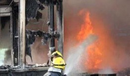 广汉爆炸视频爆料最新新闻,事故原因调查及伤亡情况公布