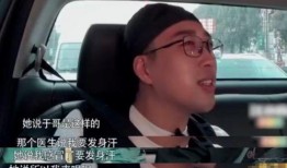 八卦爆料秦霄贤视频,秦霄贤视频幕后真相大曝光