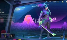 亚索手游皮肤最新爆料,剑舞风华，神秘力量觉醒