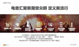 世界爆料大王被告视频,真相与争议的交锋