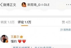 韩网爆料恋情视频大全,明星恋情视频大盘点