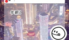 今日关注深圳爆料,聚焦城市热点事件