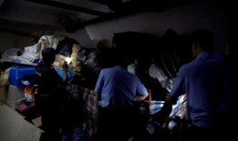 太空杀劫匪爆料视频,揭秘神秘太空犯罪团伙内幕