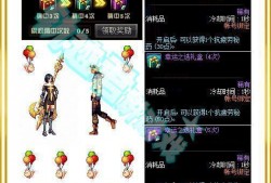 崩三6.1最新爆料,神秘角色登场，战斗系统革新来袭！