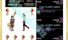 崩三6.1最新爆料,神秘角色登场，战斗系统革新来袭！