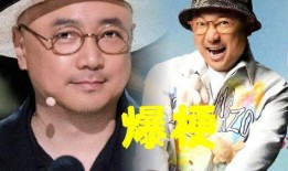 徐峥的最新爆料是什么梗,揭秘娱乐圈惊人内幕！