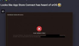 苹果系统最新爆料软件