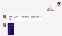 爆料短视频制作,揭秘爆款爆料的幕后故事