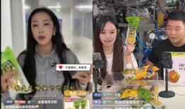 东方农嫂爆料视频大全,揭秘农村生活真实面貌