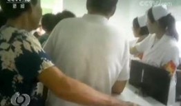 沈阳大姨爆料案件最新,惊人内幕揭露，真相即将浮出水面