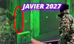 美国爆料时空穿越者视频,美国神秘视频揭示神秘现象