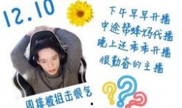 天嘉班长爆料了吗视频在线观看,揭秘背后真相