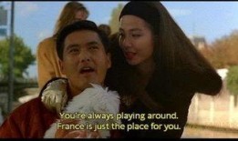 窥情1984在线观看,揭秘极权社会下的情感挣扎与人性光辉