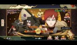 春节爆料火影是真的吗视频,火影忍者真实存在之谜