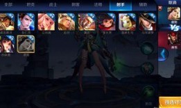 王者守约爆料最新消息