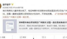 近日艾克森爆料新闻视频,揭秘娱乐圈幕后真相